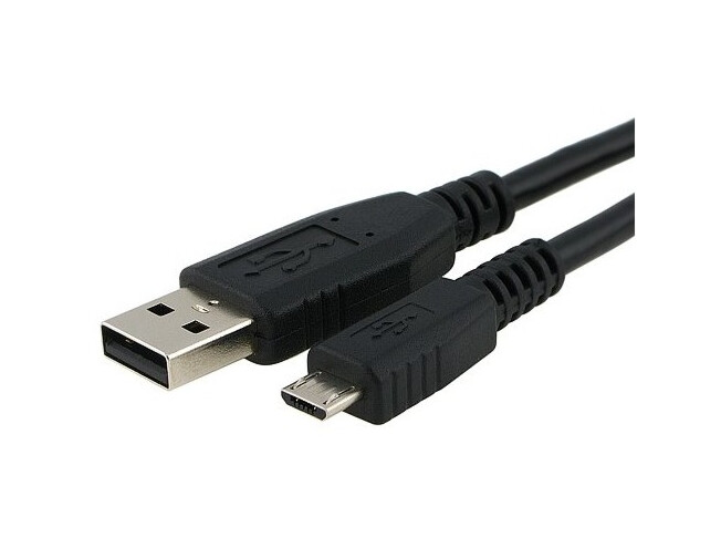 MicroUSB arvutijuhe